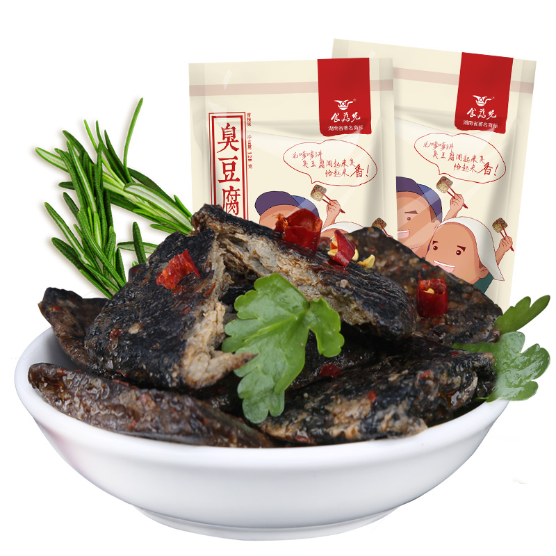 食藥局檢查關(guān)注什么？—供食品企業(yè)日常食品安全管理參考