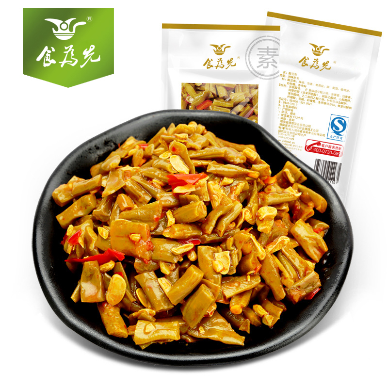 食品“QS”標志咋不見(jiàn)了？逐步被“SC”代替！